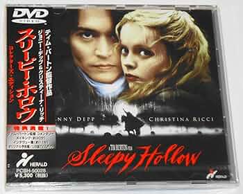 新品 DVD スリーピー・ホロウ ジョニー・デップ　ティム・バートン 特典満載 Amazon.co.jp: スリーピー ホロウ [DVD] : ジョニー・デップ